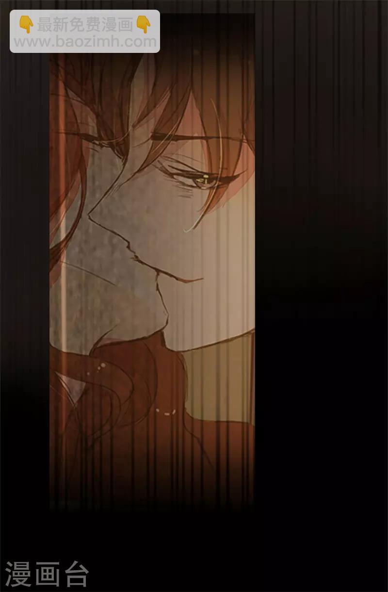 第61-62话 陆总老谋深算-第49话