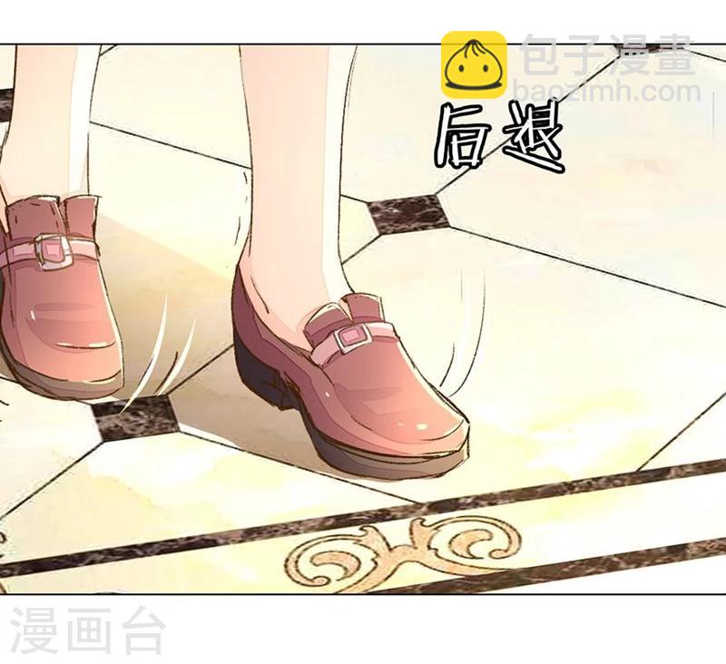 第65-66话 中了王力妈妈的计谋-第51话