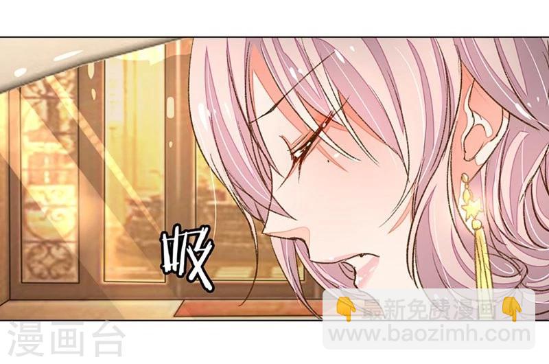 第69-70话 终于正式见面了-第53话