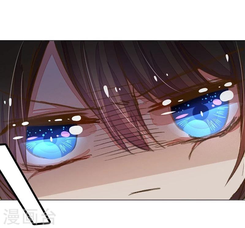 第69-70话 终于正式见面了-第53话