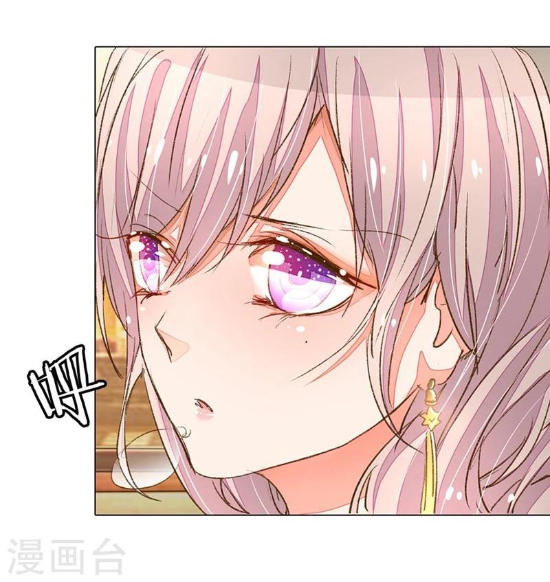 第69-70话 终于正式见面了-第53话