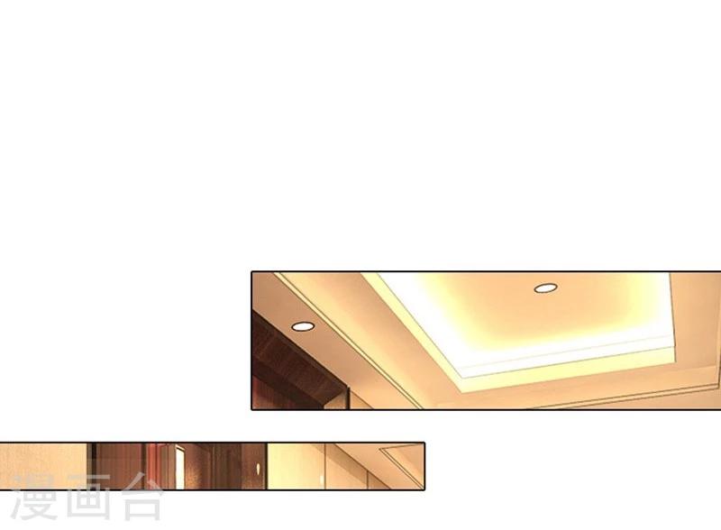 第69-70话 终于正式见面了-第53话