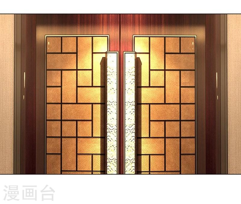 第69-70话 终于正式见面了-第53话