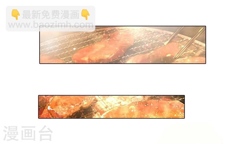 第77-78话 优秀厨娘路总-第57话
