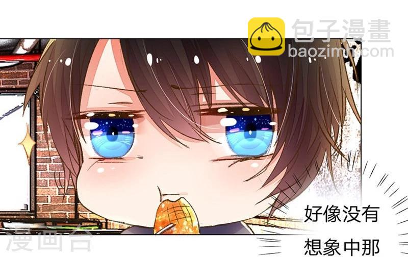 第77-78话 优秀厨娘路总-第57话