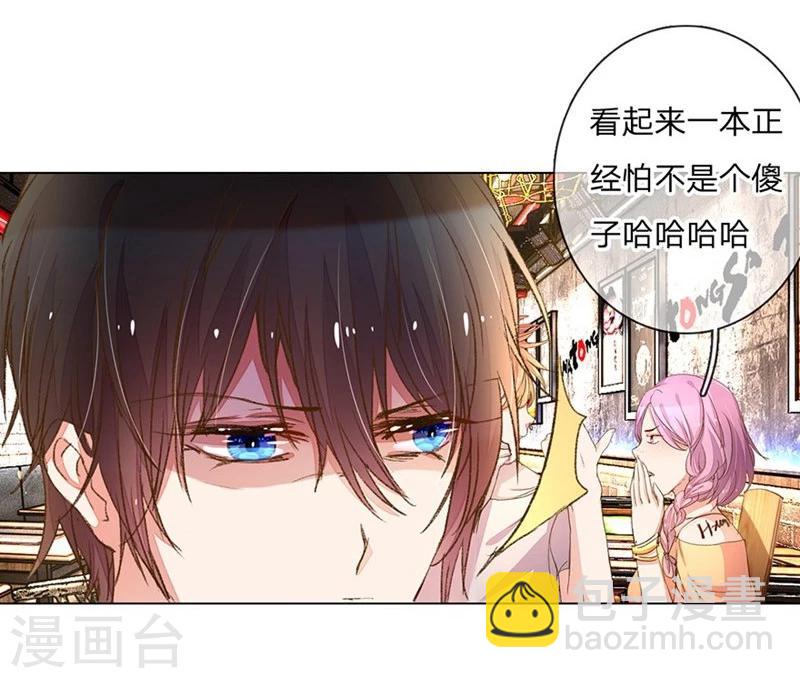 第77-78话 优秀厨娘路总-第57话