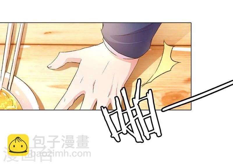 第77-78话 优秀厨娘路总-第57话
