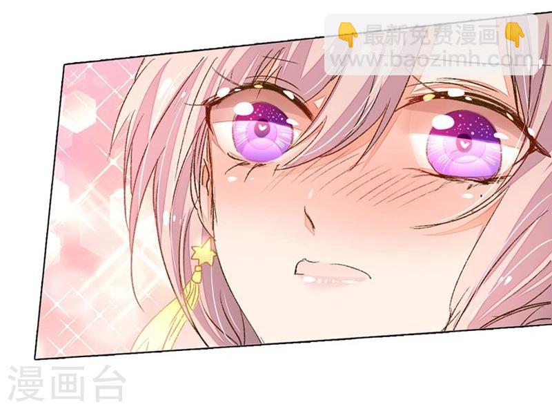 第77-78话 优秀厨娘路总-第57话