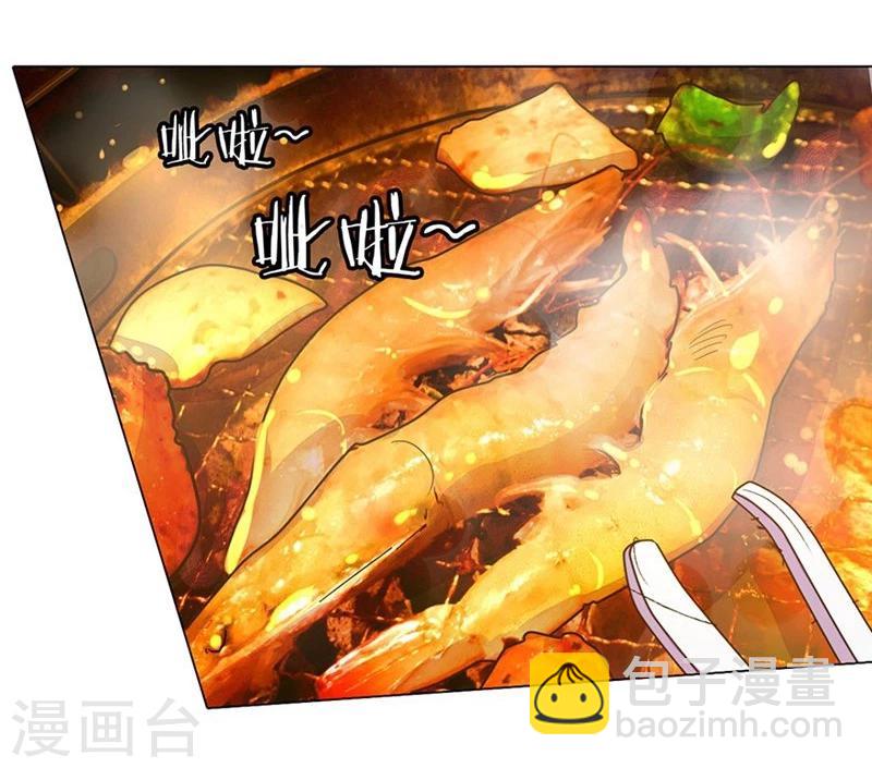 第77-78话 优秀厨娘路总-第57话