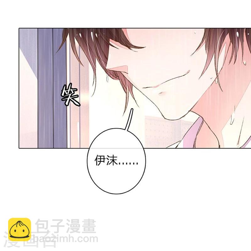 第81-82话 路翊钧的小阴谋-第59话