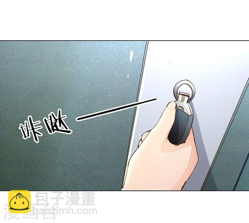 第81-82话 路翊钧的小阴谋-第59话