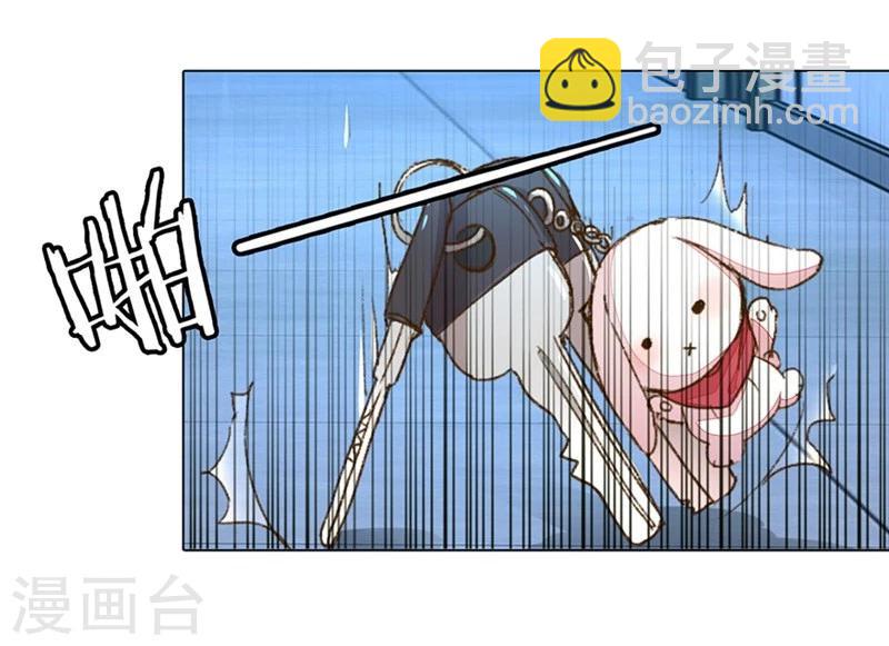 第81-82话 路翊钧的小阴谋-第59话