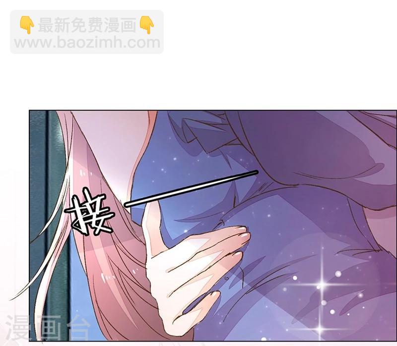 第81-82话 路翊钧的小阴谋-第59话