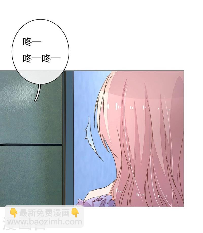 第81-82话 路翊钧的小阴谋-第59话