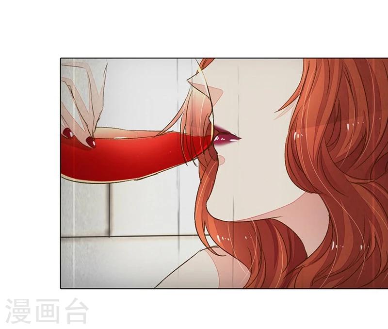 第89-90话 尹伊沫失算-第63话