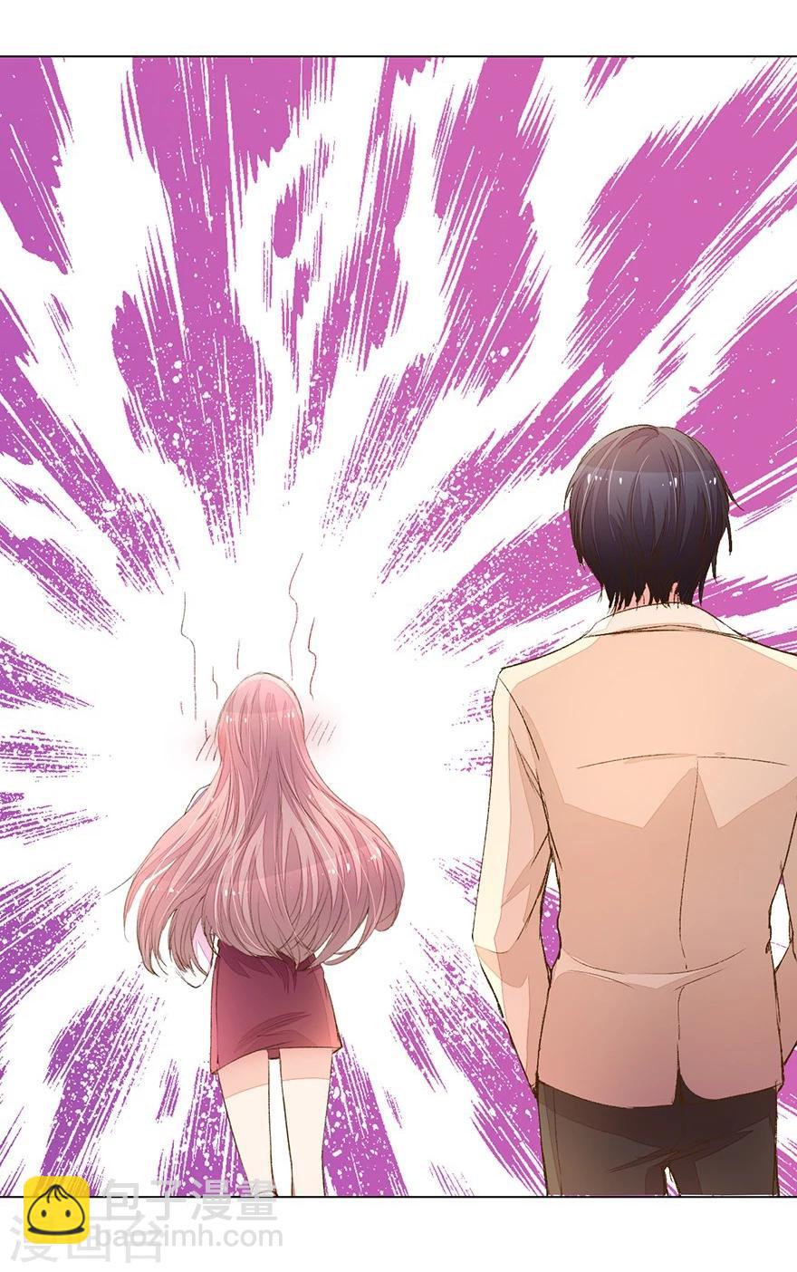 第93-94话 找到突破口-第65话