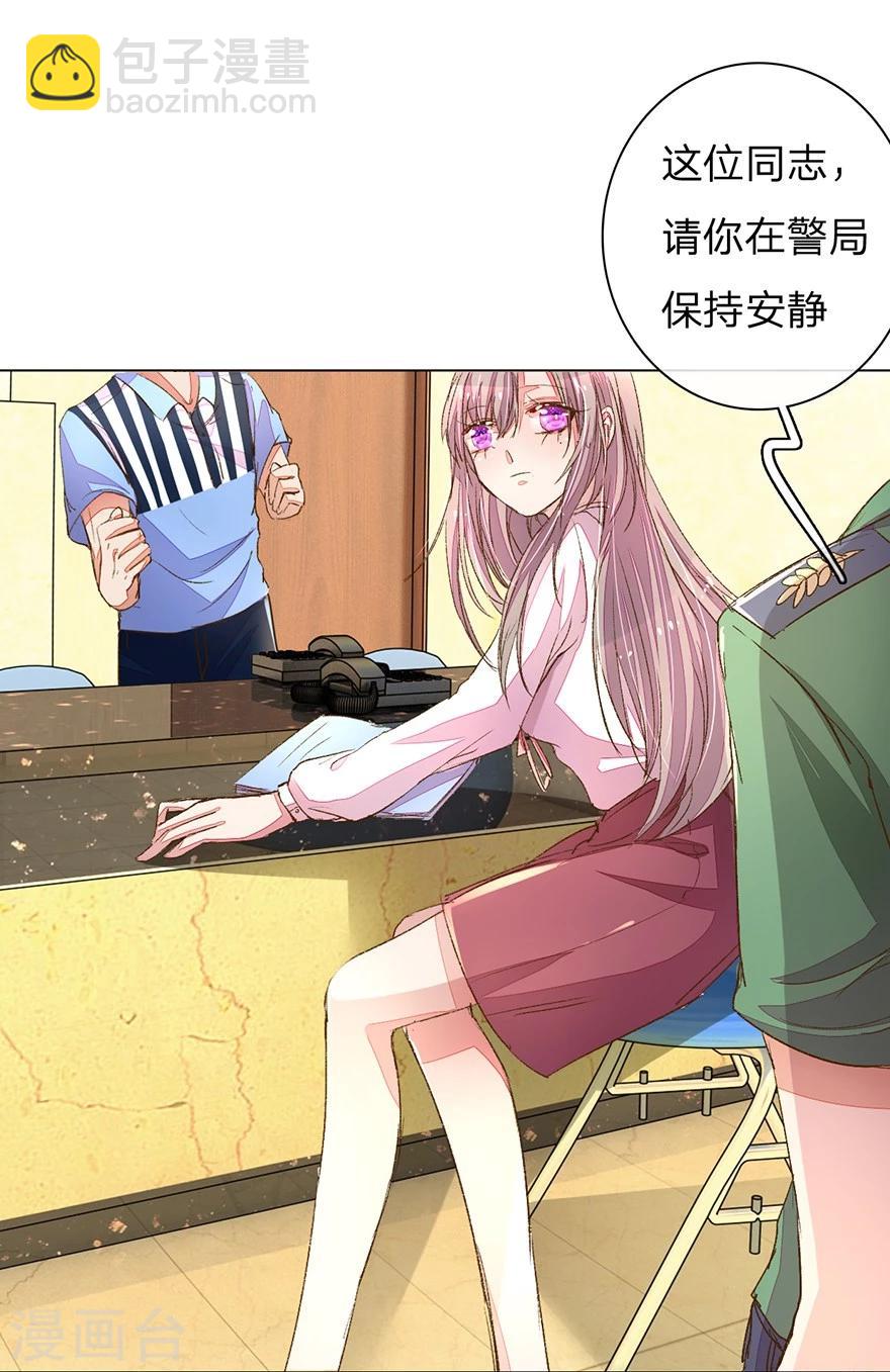 第93-94话 找到突破口-第65话