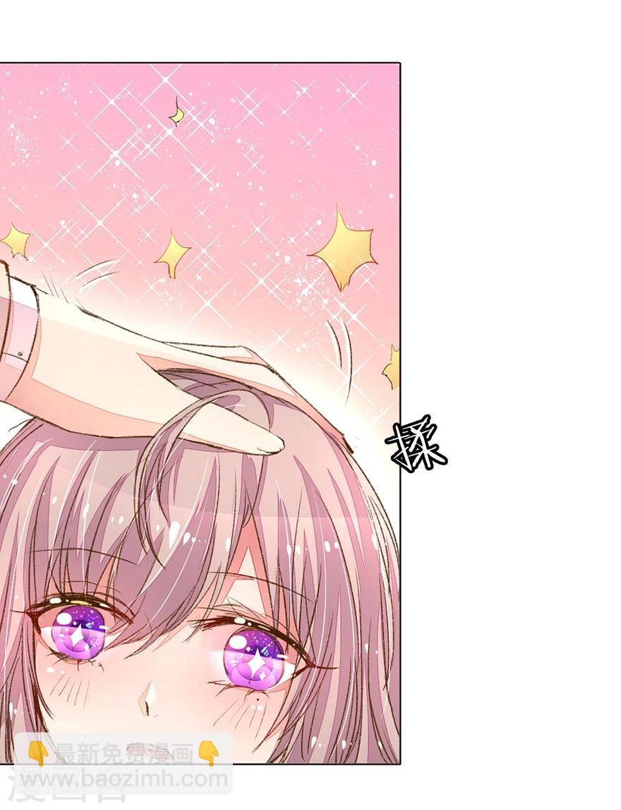 第93-94话 找到突破口-第65话