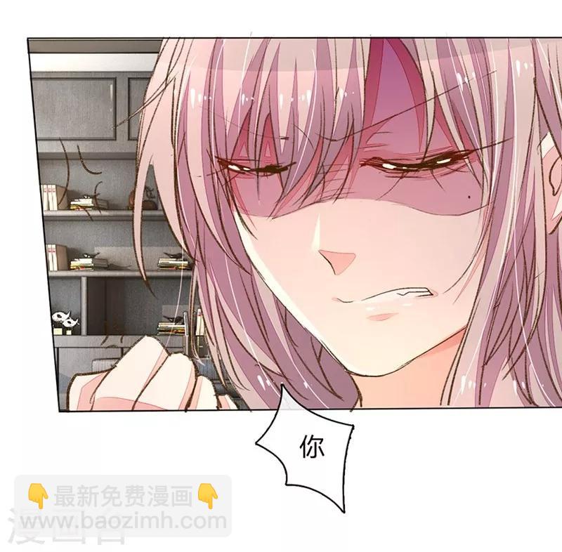 第97-98话 王力妈妈被捕-第67话