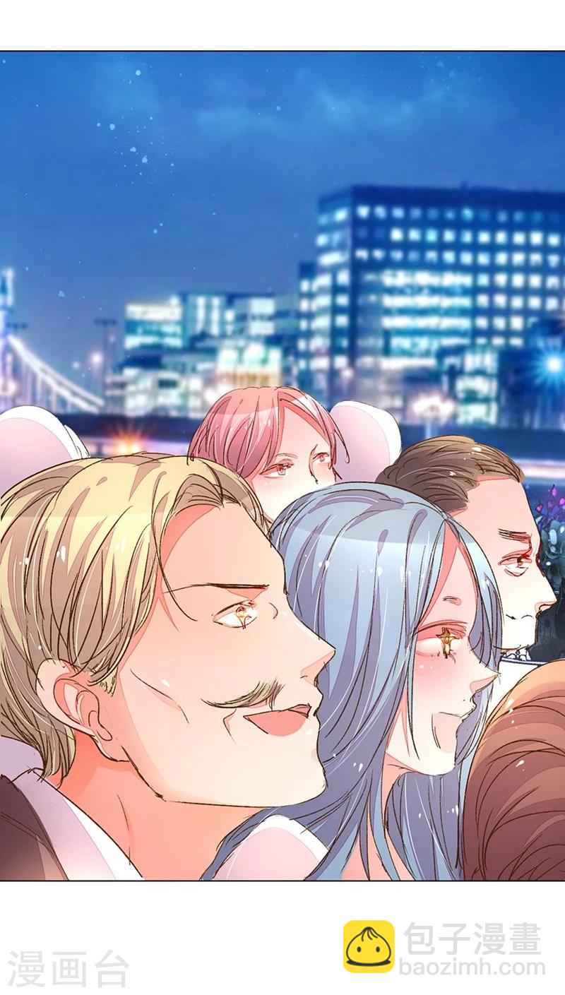 第101-102话 投标宴会-第69话