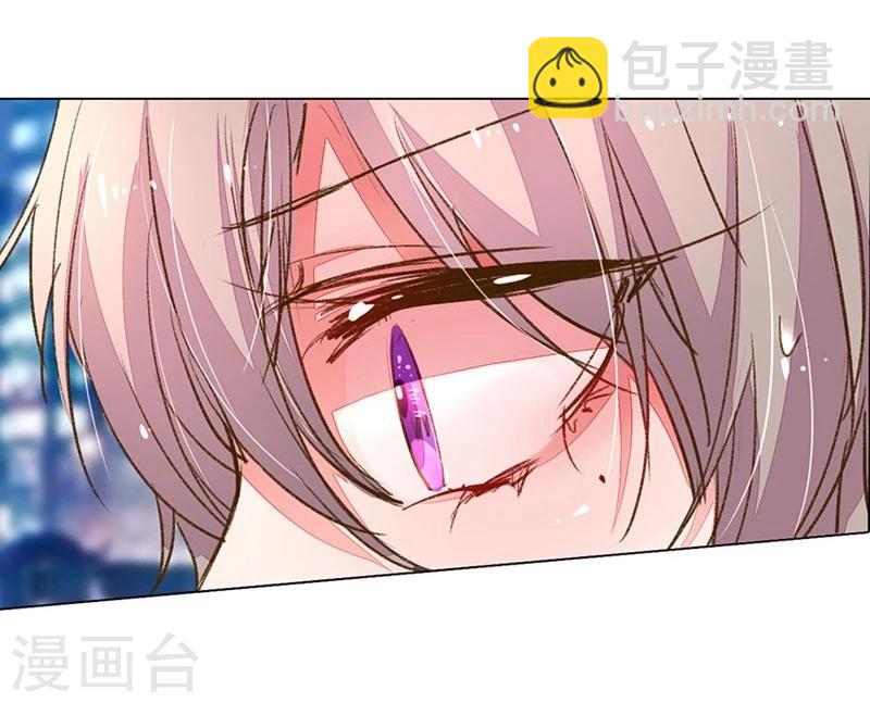 第101-102话 投标宴会-第69话