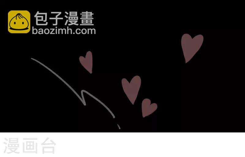 第8话 神坑姐姐来袭-第9话