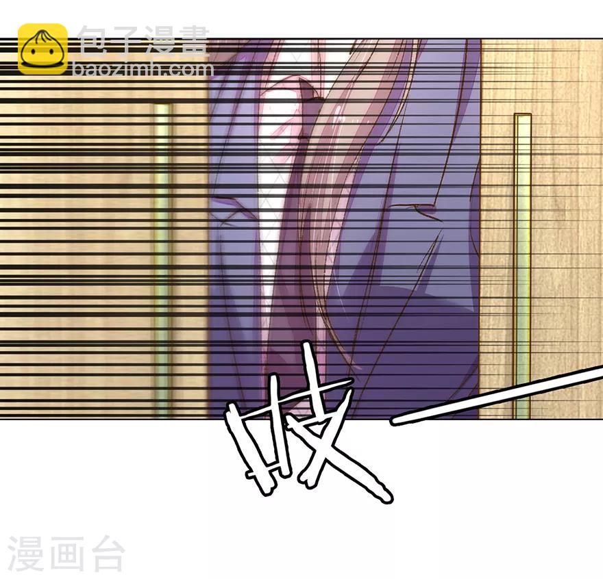 第114话 股东会议开始！-第81话