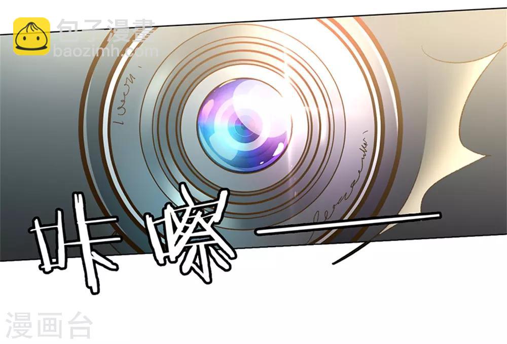 第117话 路总及时赶到！-第85话