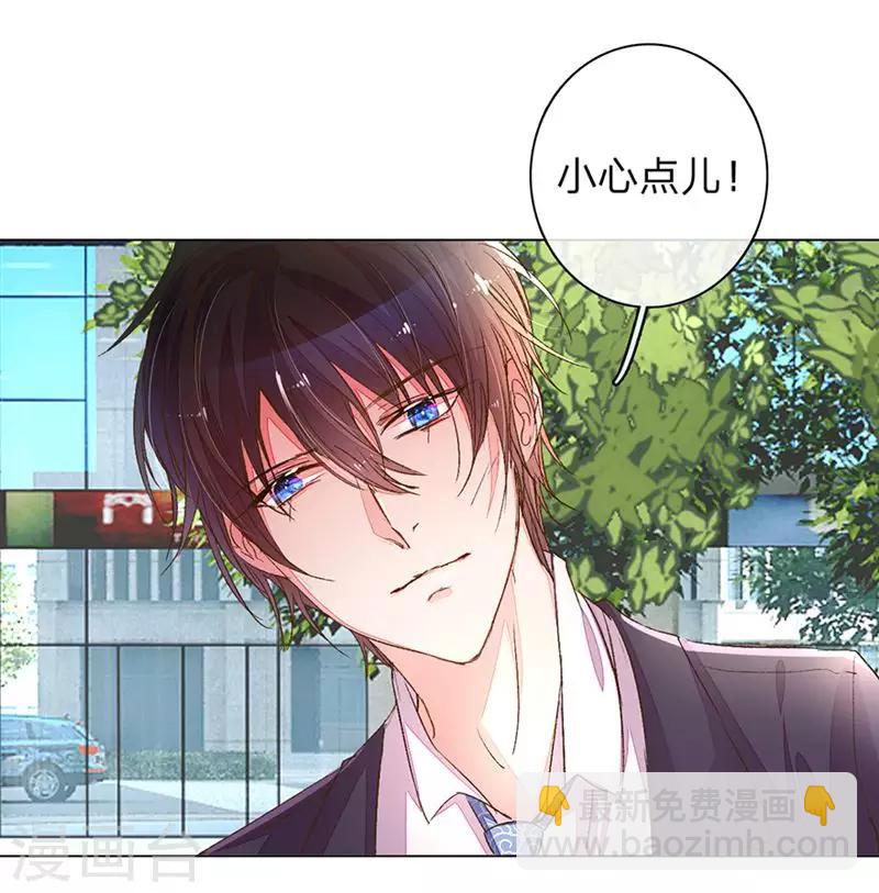 第119话 有惊无险-第87话