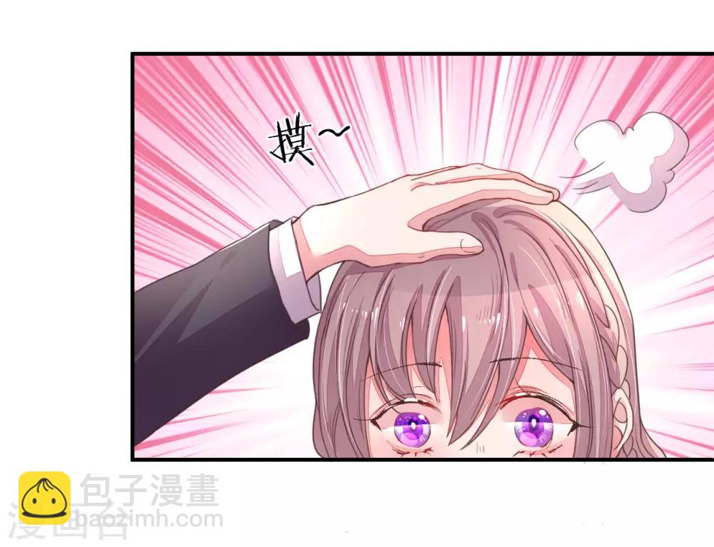 第121话 背后的主谋-第89话