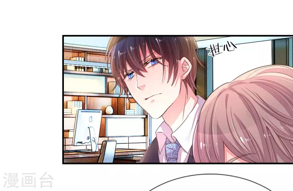 第121话 背后的主谋-第89话