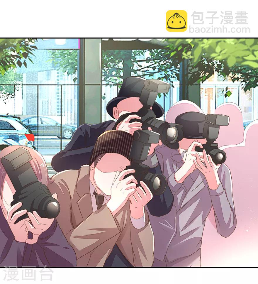 第123话 被记者纠缠！-第91话