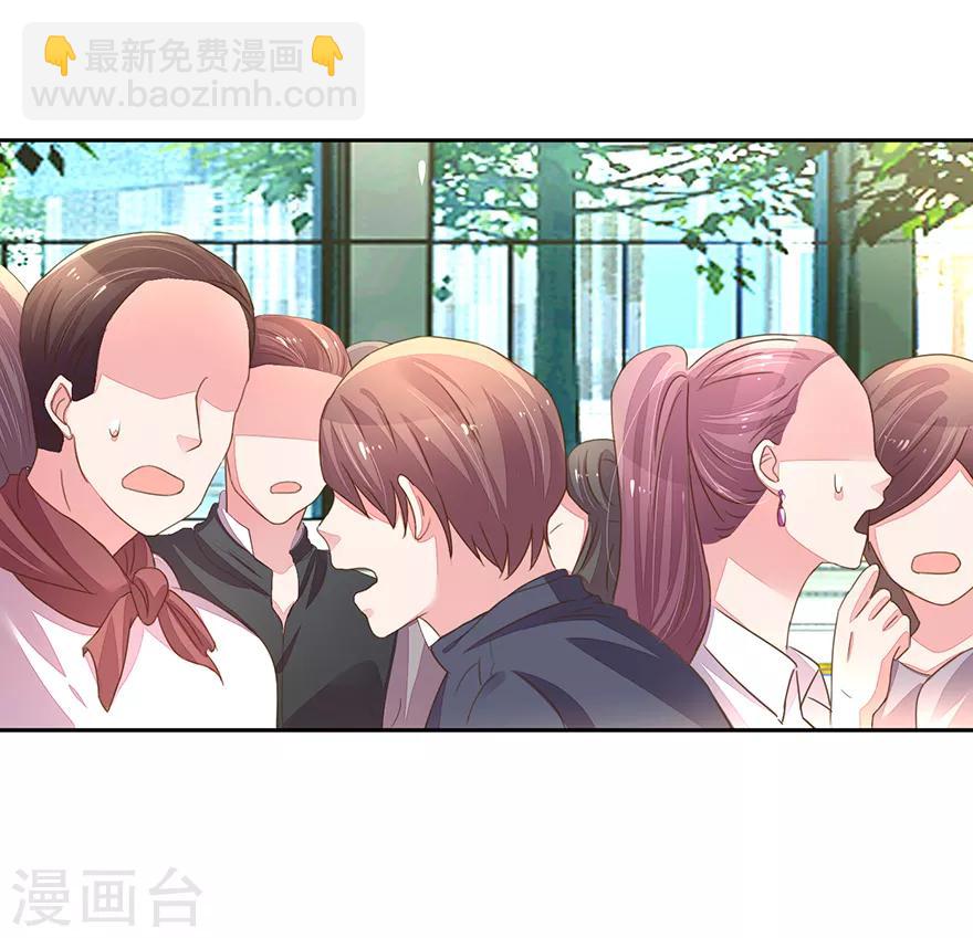 第123话 被记者纠缠！-第91话