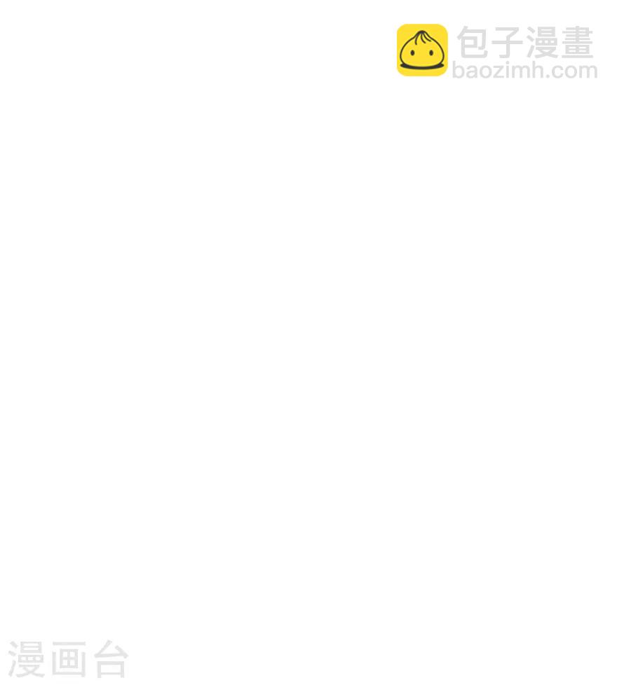 第125话 霸道的家伙！-第93话