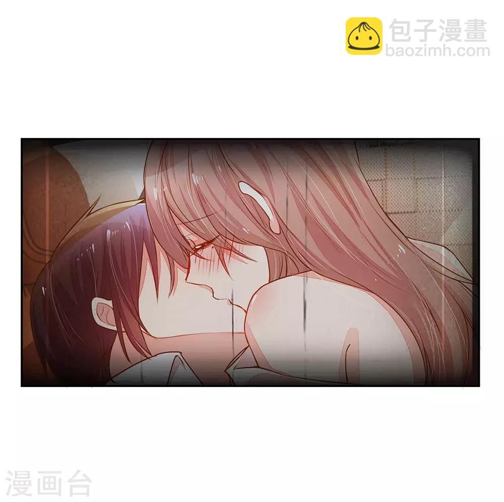 第129话 难道他喜欢我？-第97话