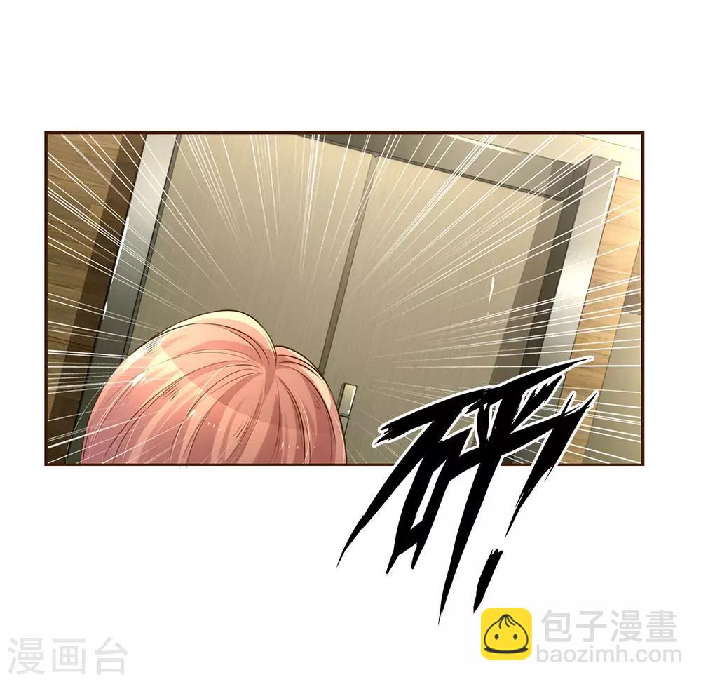 第131话 先下手为强-第99话