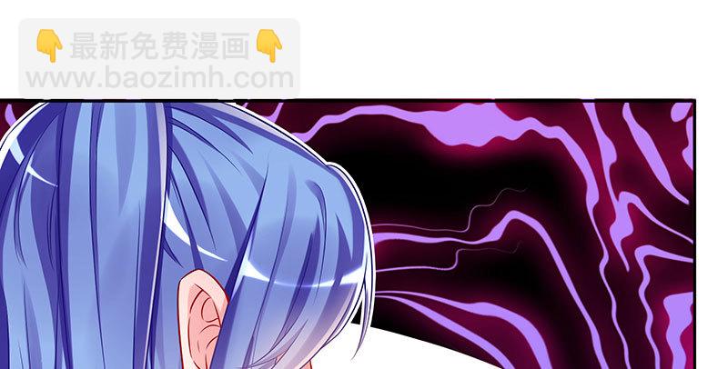 🍟万渣朝凰 生日风波 第48页