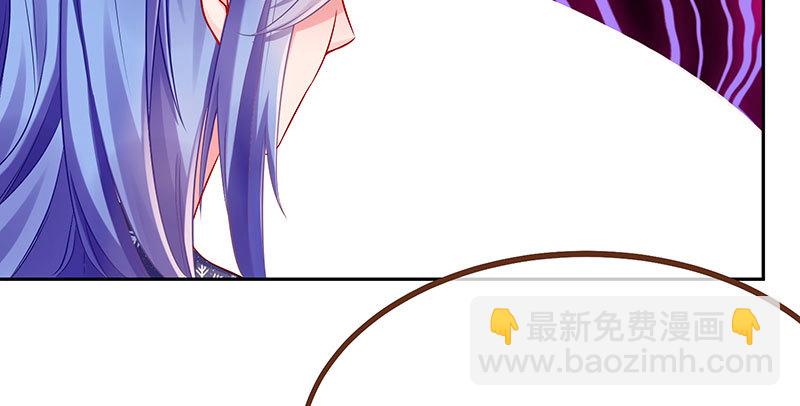 🍟万渣朝凰 生日风波 第49页