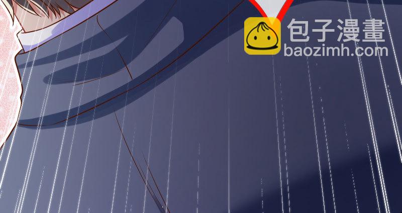 🍟万渣朝凰 生日风波 第8页