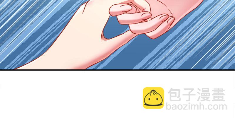 🍟万渣朝凰 刷好感 第16页