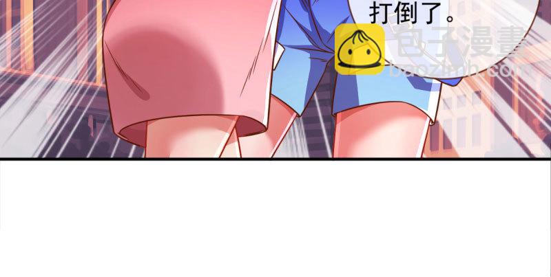🍟万渣朝凰 刷好感 第19页