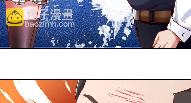 🍟万渣朝凰 联手 第23页