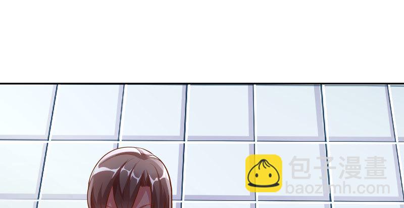 🍟万渣朝凰 联手 第29页