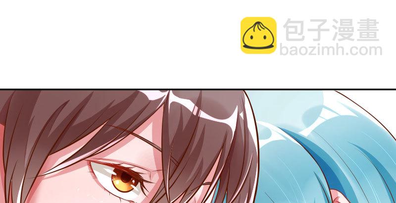 🍟万渣朝凰 联手 第32页