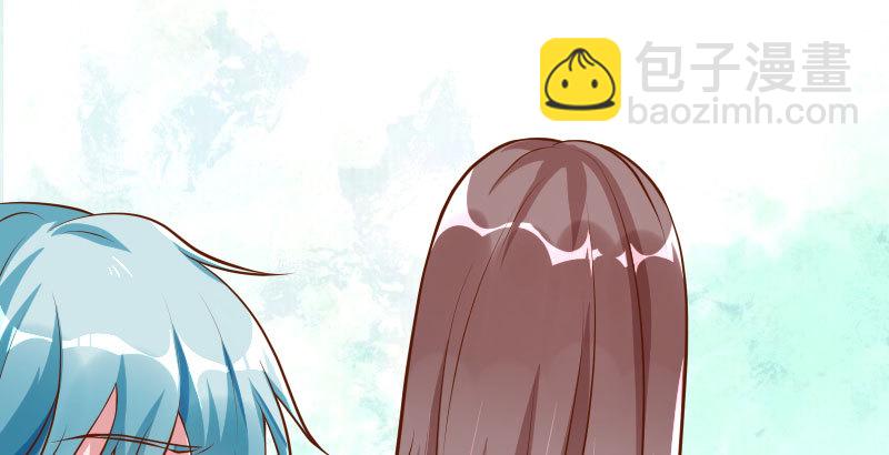 🍟万渣朝凰 联手 第35页