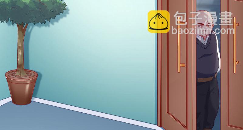 🍟万渣朝凰 联手 第44页