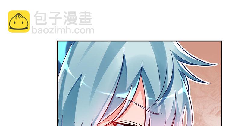 🍟万渣朝凰 人生逆转 第24页