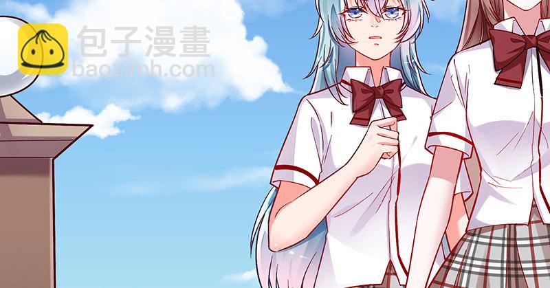 🍟万渣朝凰 人生逆转 第27页