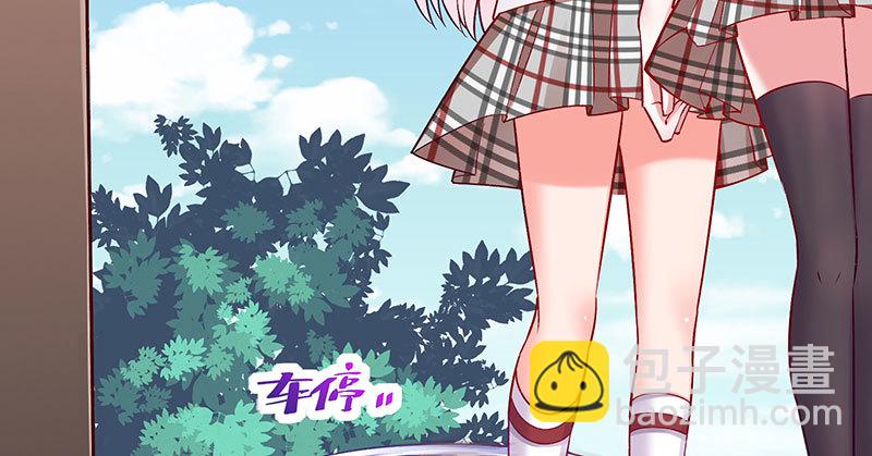 🍟万渣朝凰 人生逆转 第28页