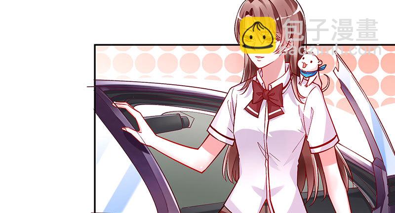 🍟万渣朝凰 人生逆转 第6页